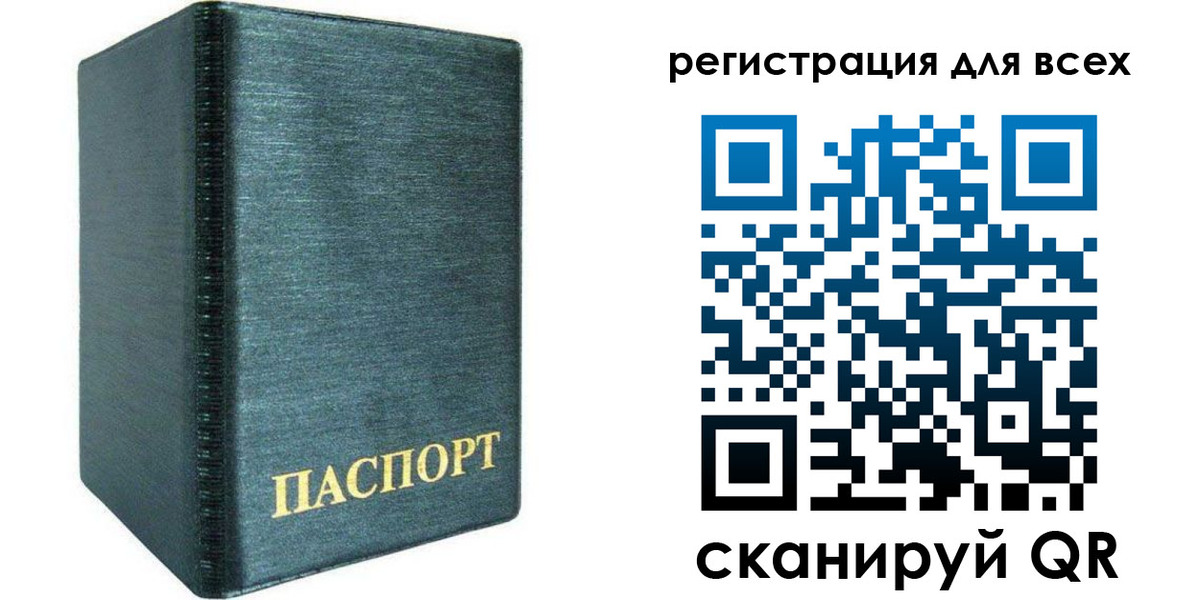 форма 3 в Екатеринбурге
